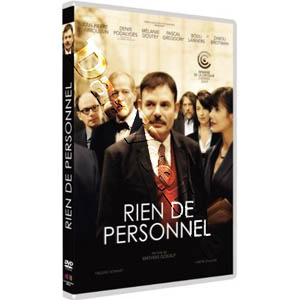 The Ordinary People (DVD)